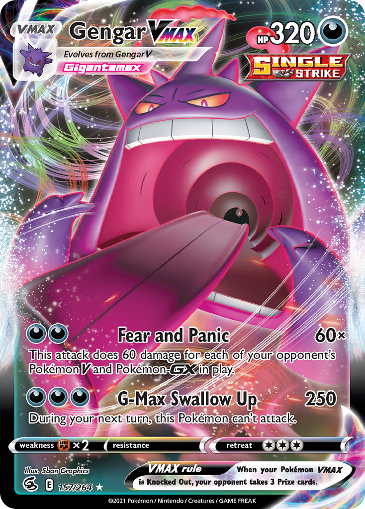 Gengar VMAX - official card image