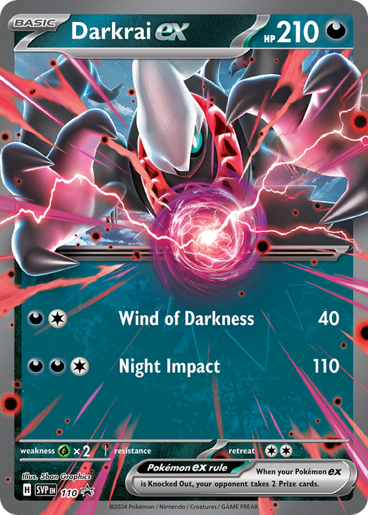 Darkrai ex - official card image