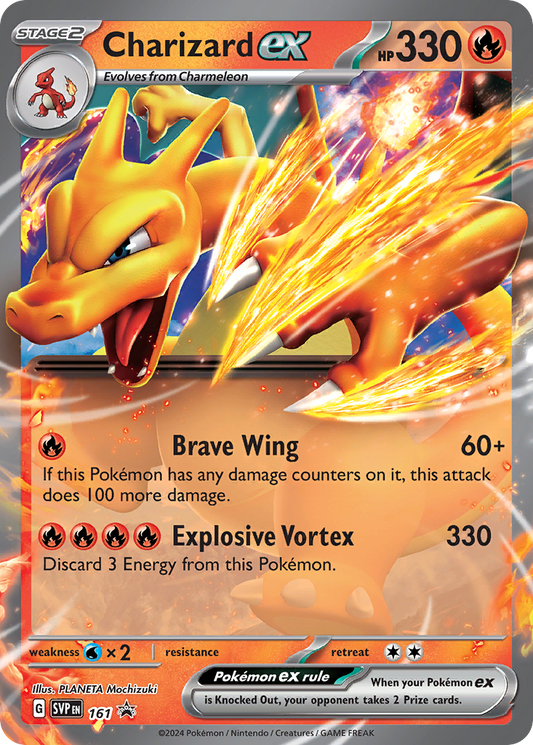 Charizard ex - official card image