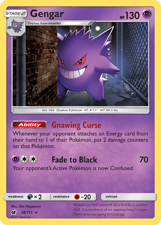 Gengar - official card image