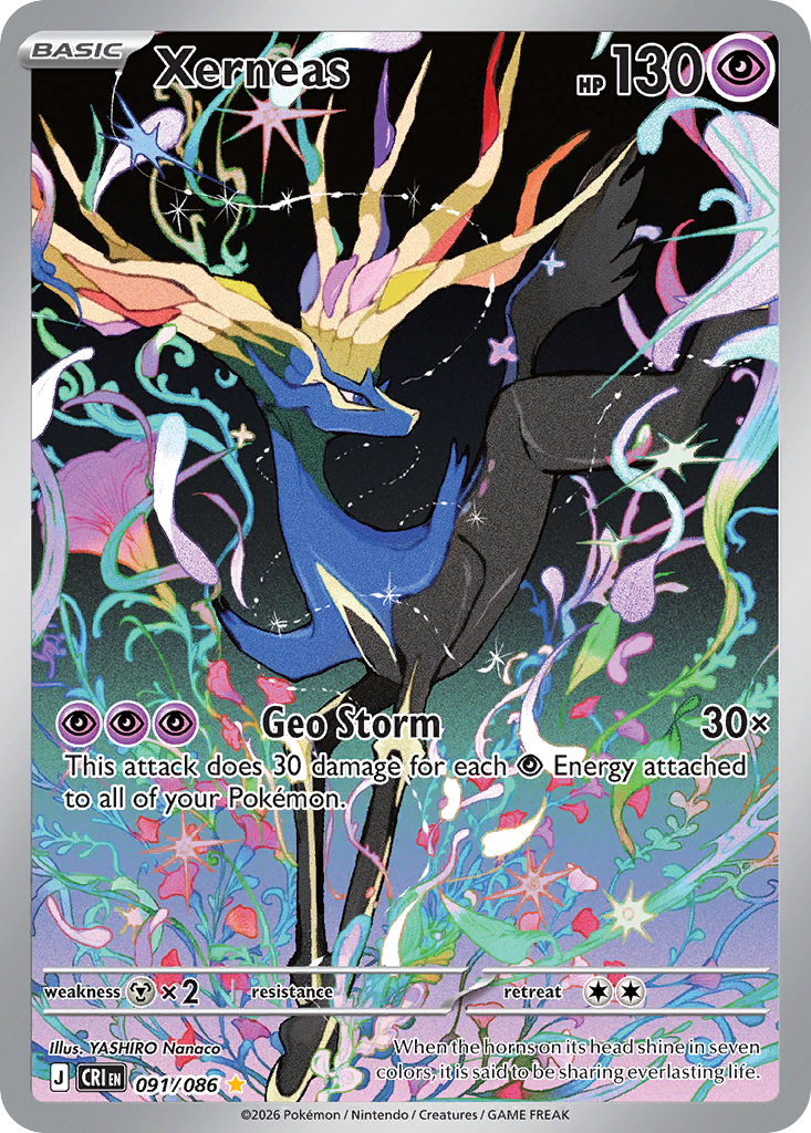 Xerneas - official card image