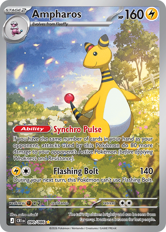 Ampharos - official card image